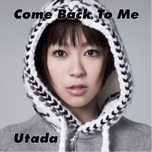 Utada